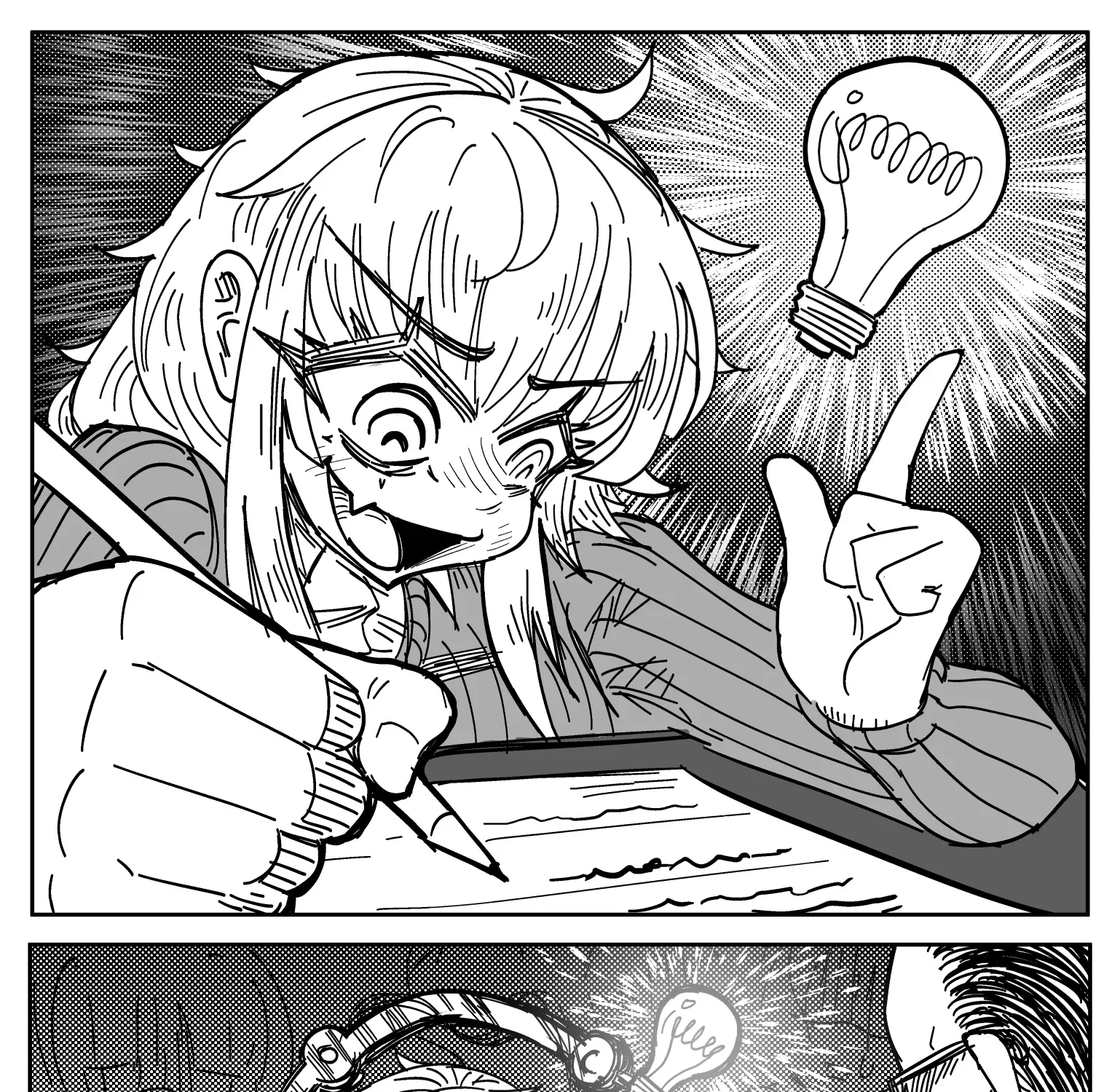 Read Mimi chapter 165 image 0 on Lezhin