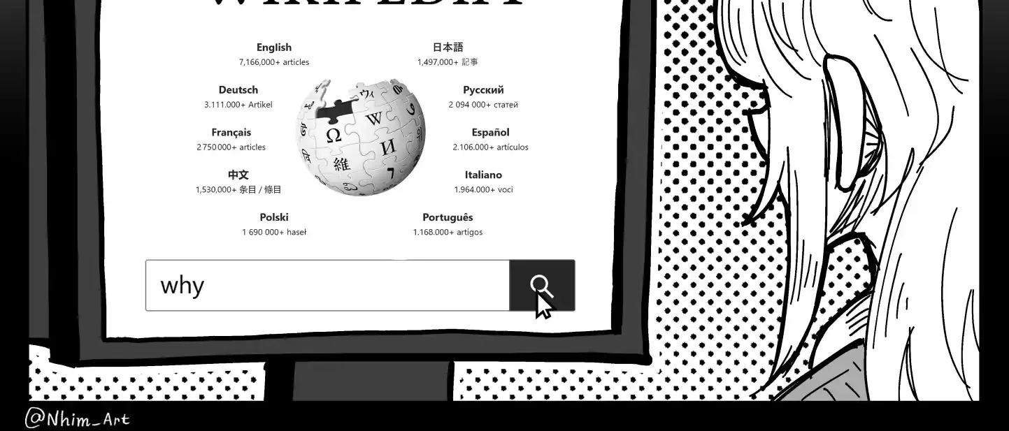 Read Mimi chapter 177 image 1 on Lezhin