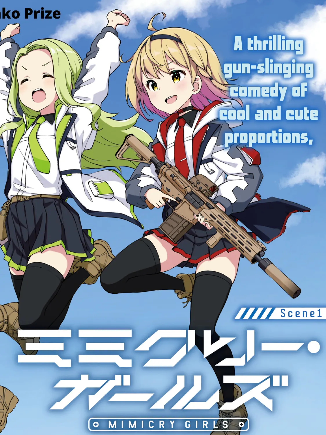 Read Mimicry Girls chapter 1.1 image 2 on Lezhin