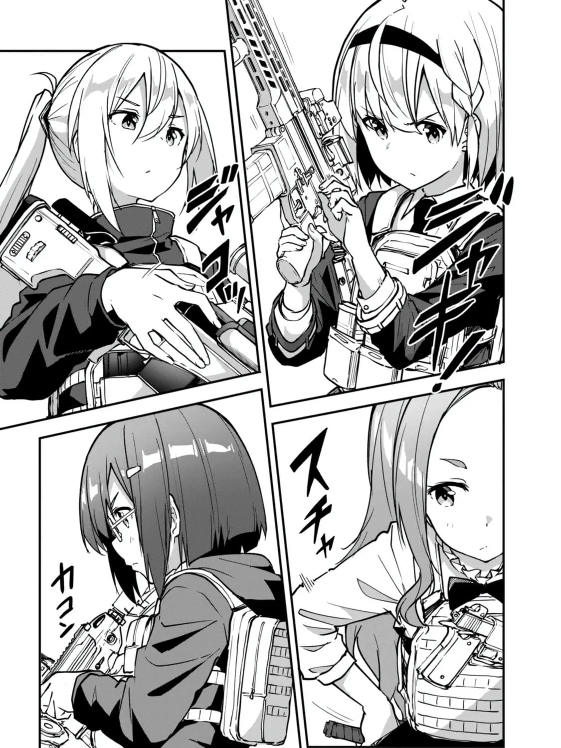 Read Mimicry Girls chapter 10 image 18 on Lezhin