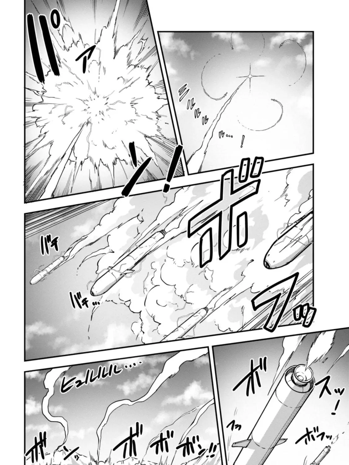 Read Mimicry Girls chapter 11 image 10 on Lezhin
