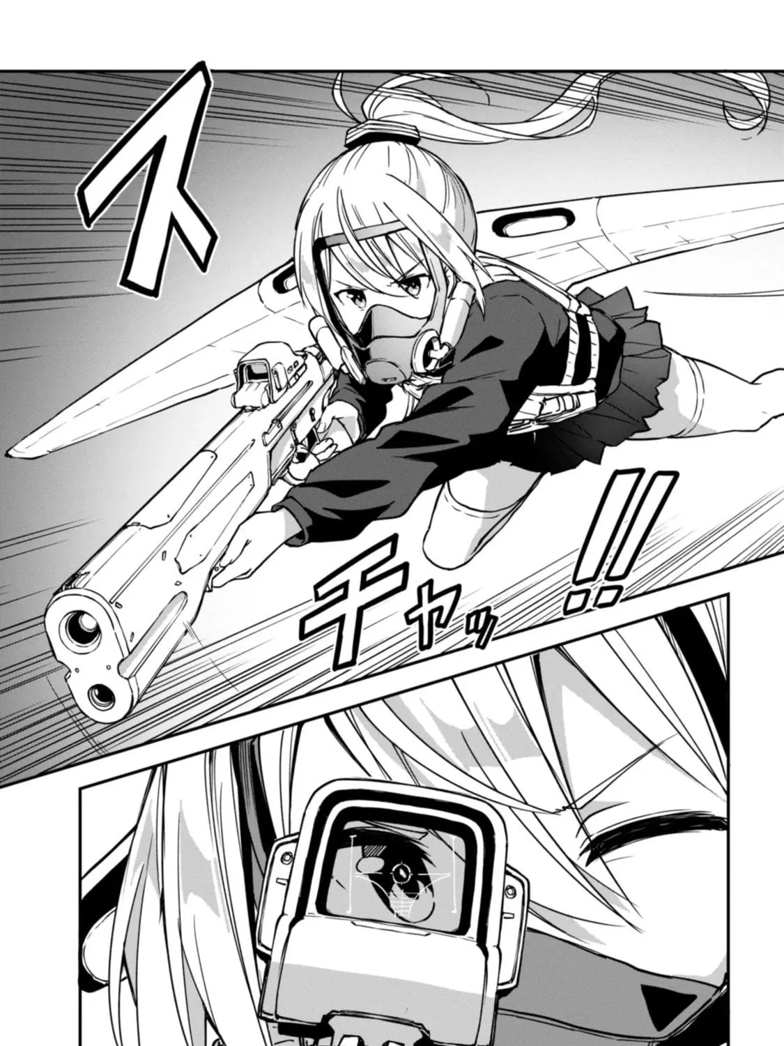 Read Mimicry Girls chapter 11 image 16 on Lezhin