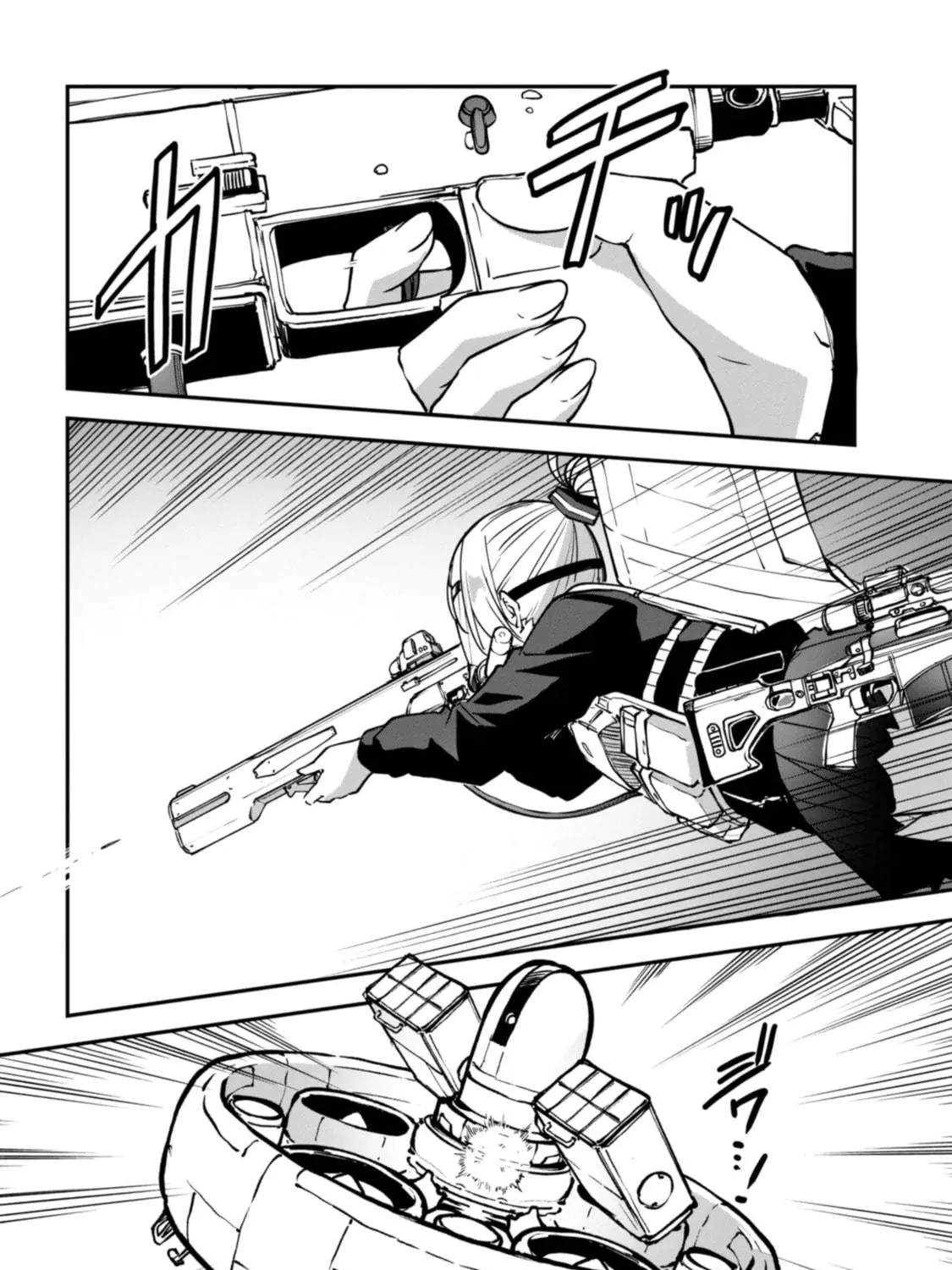 Read Mimicry Girls chapter 11 image 18 on Lezhin