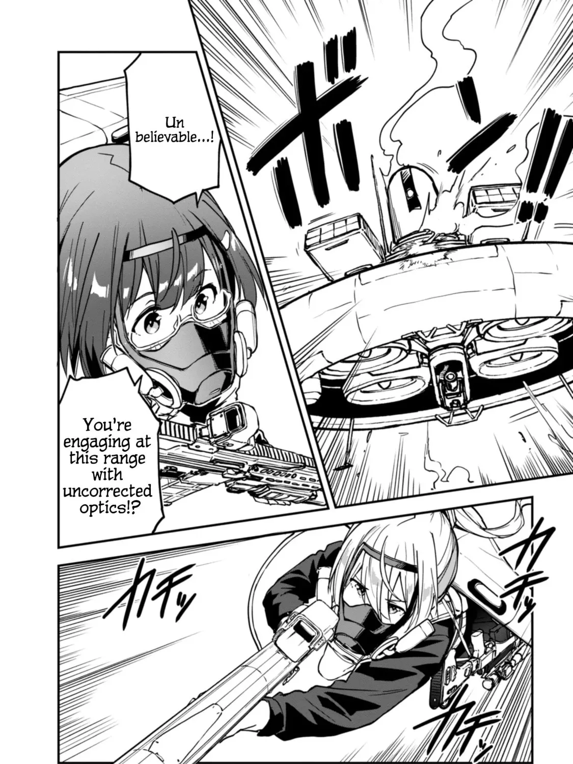 Read Mimicry Girls chapter 11 image 20 on Lezhin