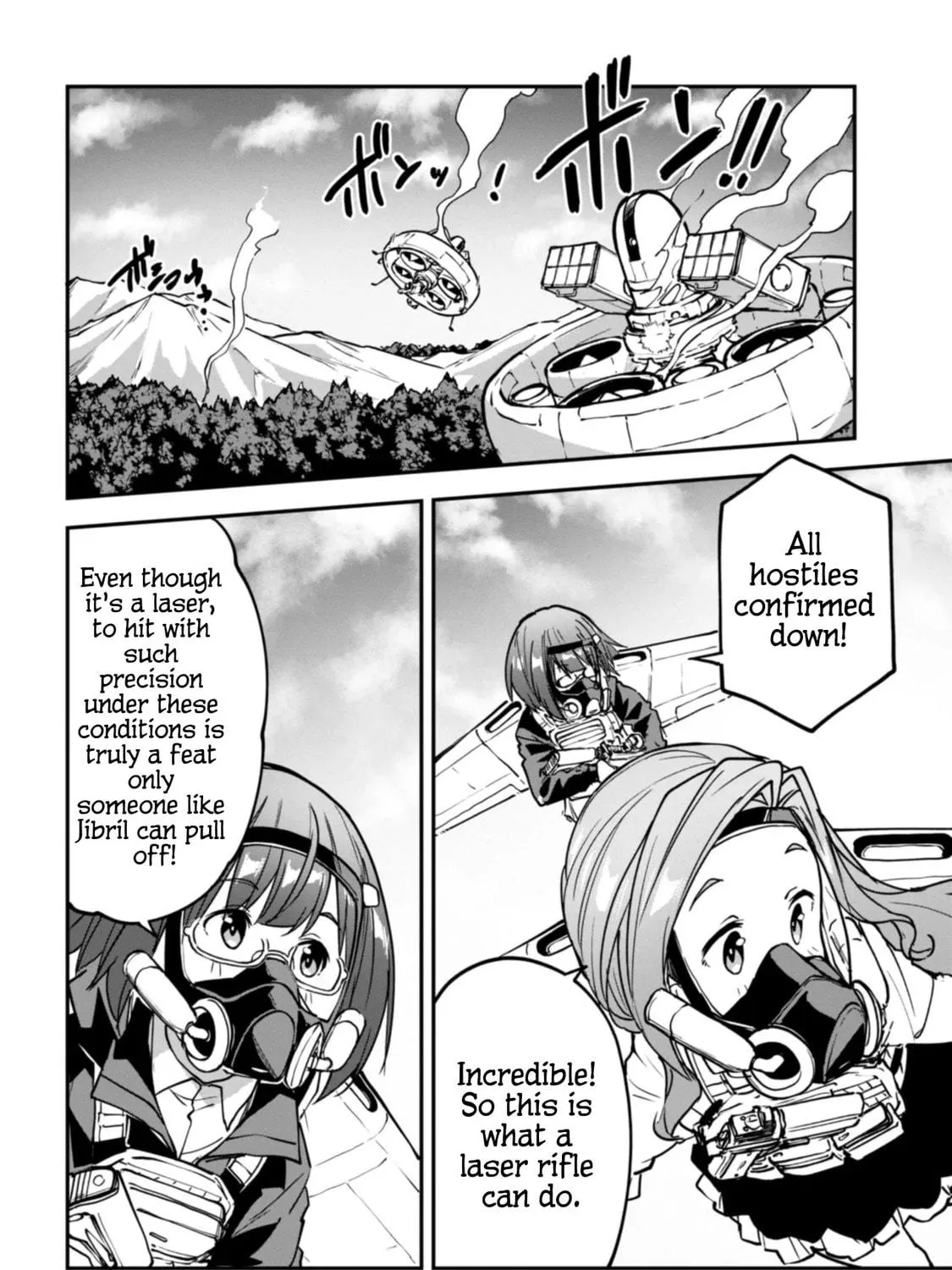Read Mimicry Girls chapter 11 image 22 on Lezhin
