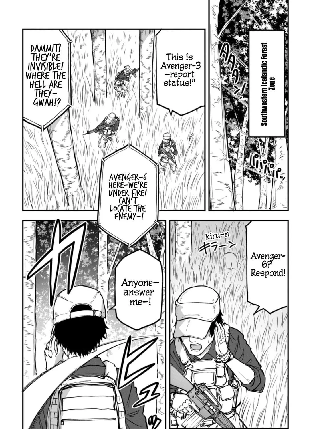 Read Mimicry Girls chapter 11 image 34 on Lezhin