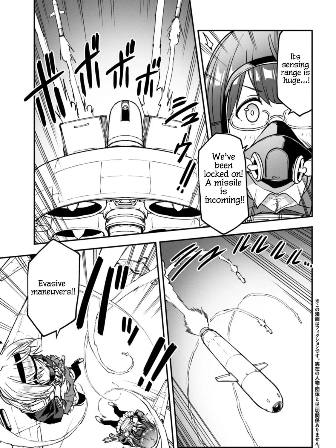 Read Mimicry Girls chapter 11 image 4 on Lezhin