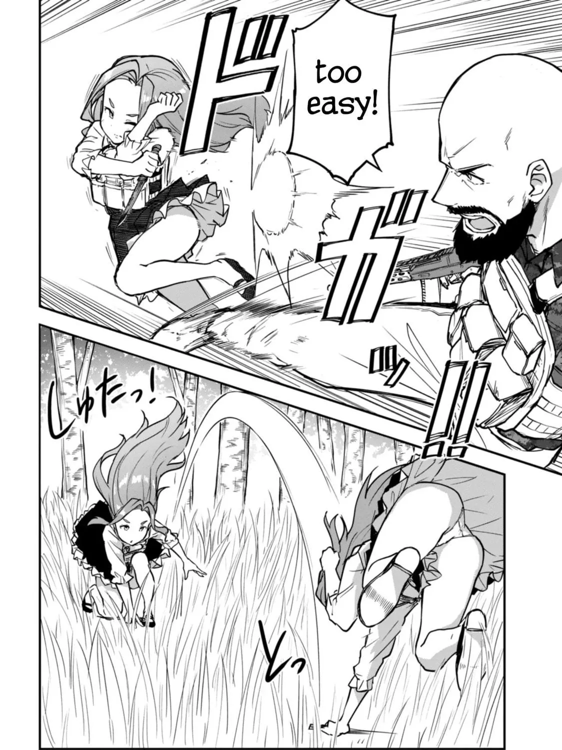 Read Mimicry Girls chapter 12 image 10 on Lezhin