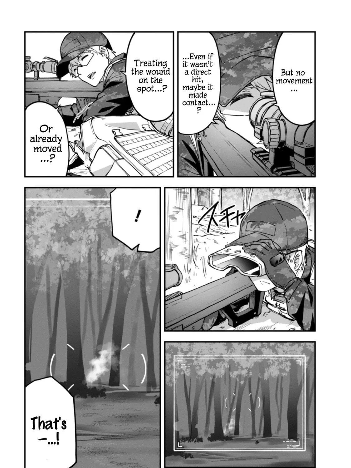 Read Mimicry Girls chapter 13 image 22 on Lezhin