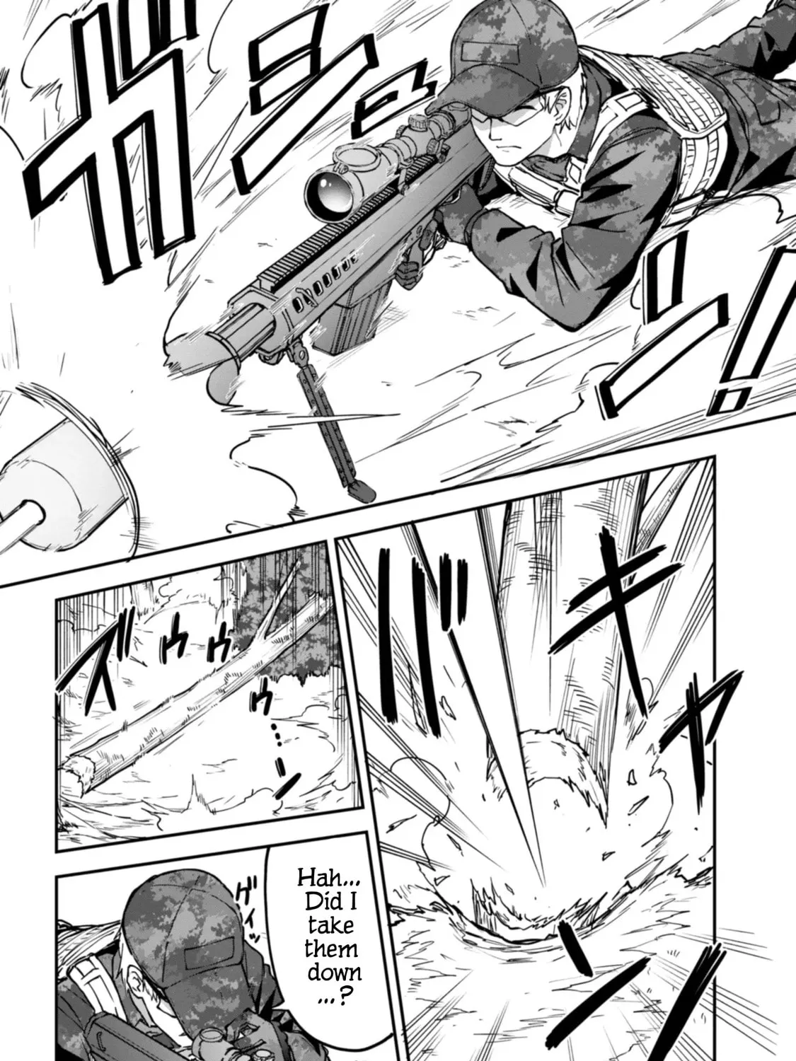 Read Mimicry Girls chapter 13 image 26 on Lezhin
