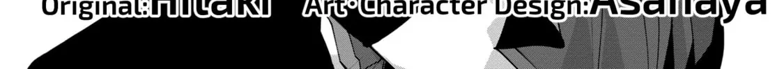 Read Mimicry Girls chapter 2.1 image 1 on Lezhin