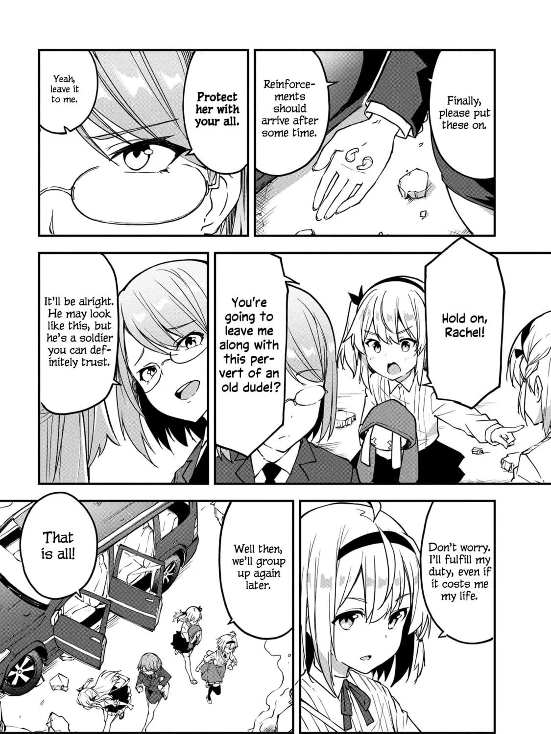 Read Mimicry Girls chapter 2.1 image 22 on Lezhin