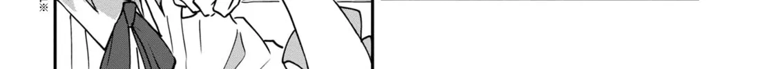 Read Mimicry Girls chapter 2.1 image 3 on Lezhin