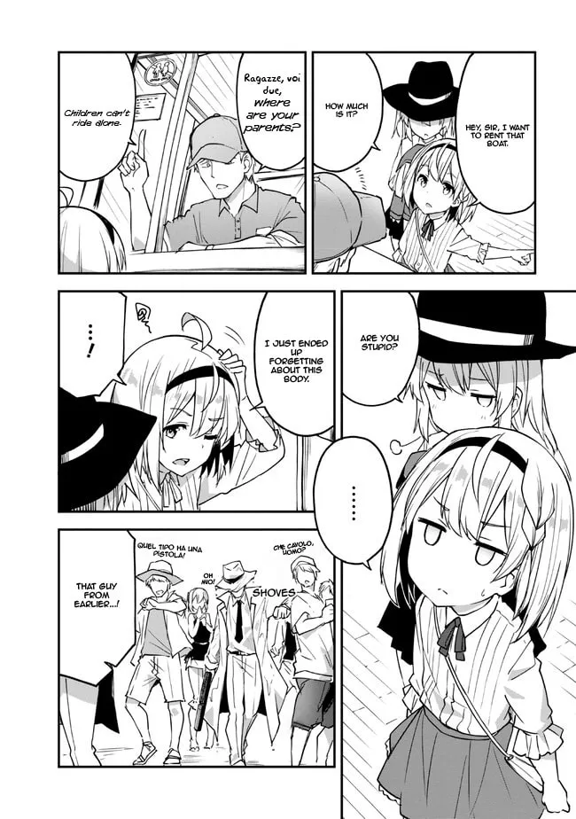 Read Mimicry Girls chapter 2.2 image 3 on Lezhin