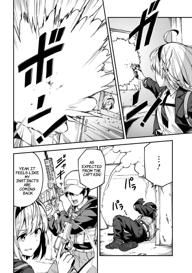 Read Mimicry Girls chapter 4.2 image 10 on Lezhin