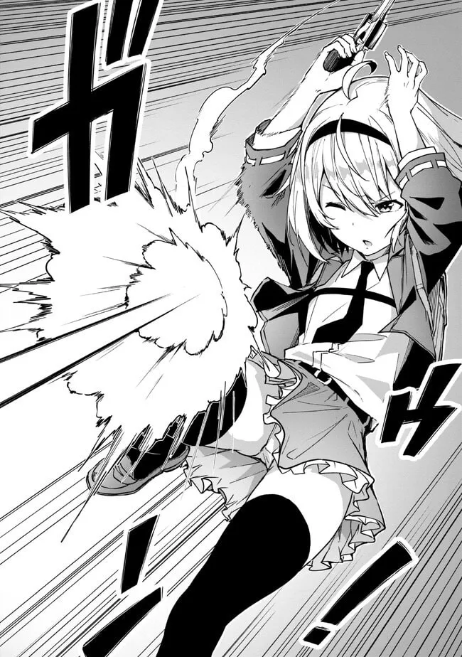 Read Mimicry Girls chapter 4.2 image 7 on Lezhin