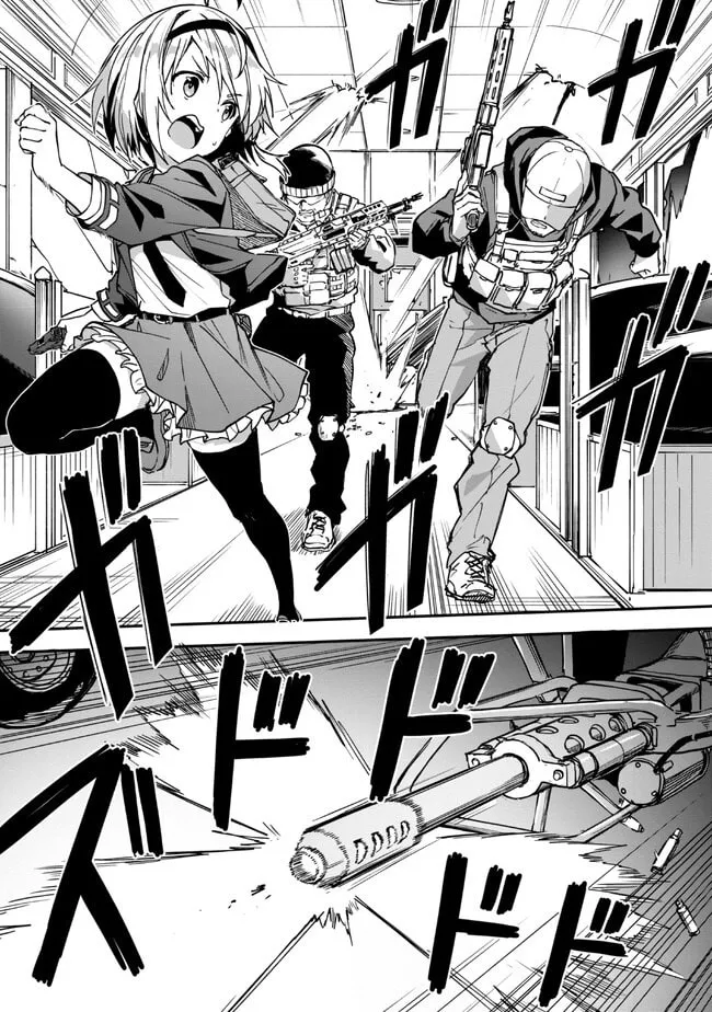 Read Mimicry Girls chapter 5.2 image 6 on Lezhin