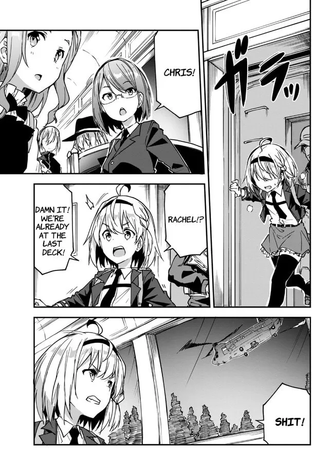 Read Mimicry Girls chapter 5.2 image 7 on Lezhin