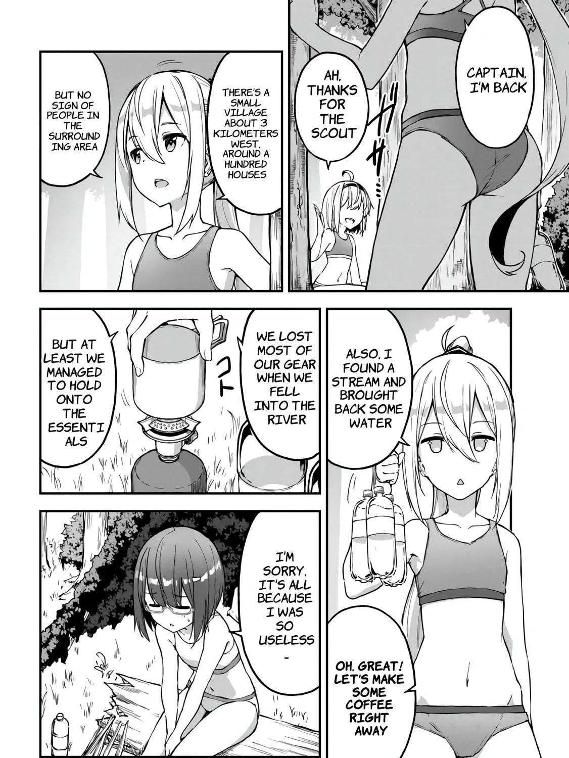 Read Mimicry Girls chapter 6.1 image 10 on Lezhin