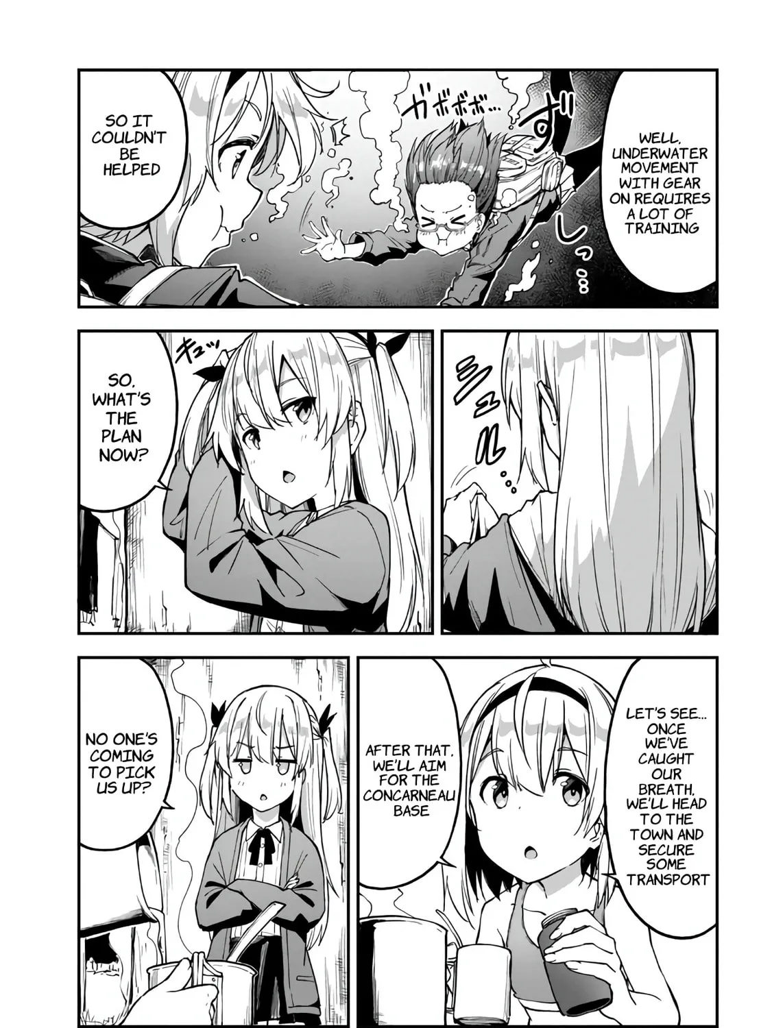 Read Mimicry Girls chapter 6.1 image 12 on Lezhin