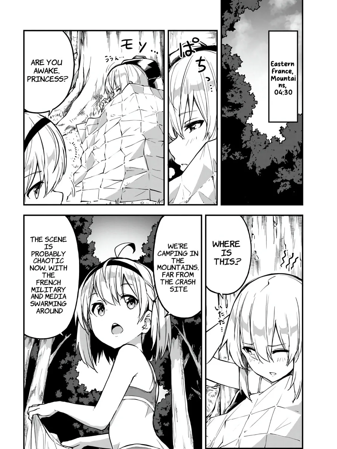 Read Mimicry Girls chapter 6.1 image 2 on Lezhin