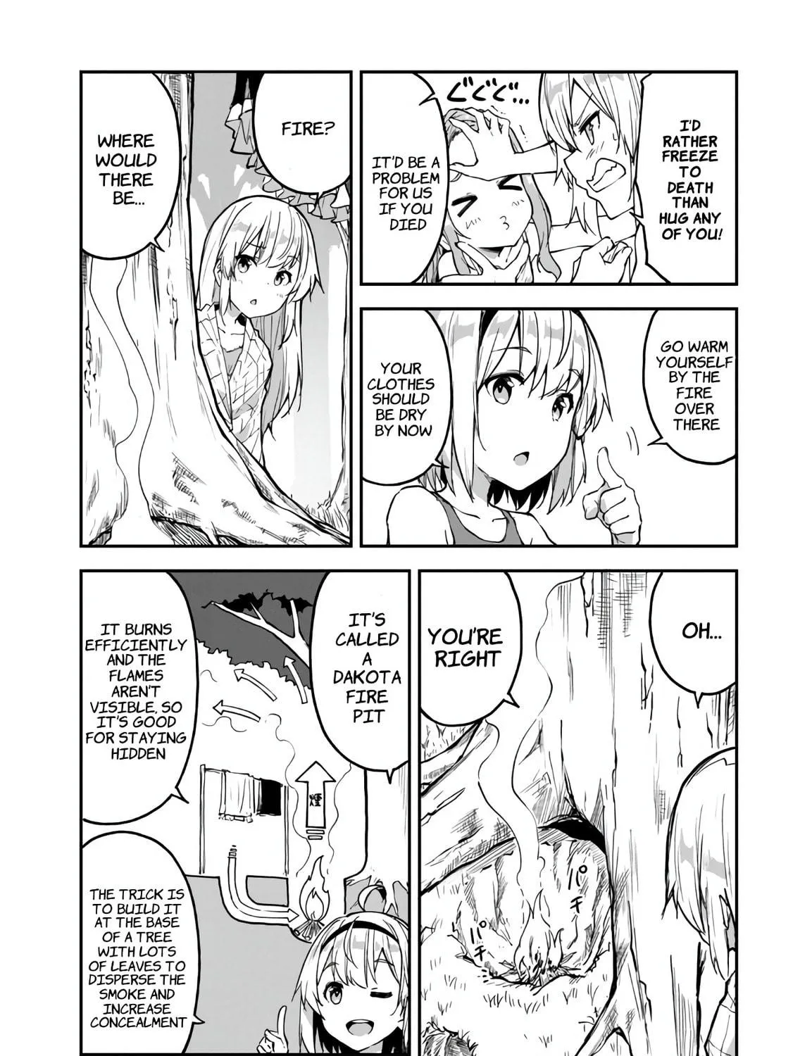 Read Mimicry Girls chapter 6.1 image 8 on Lezhin
