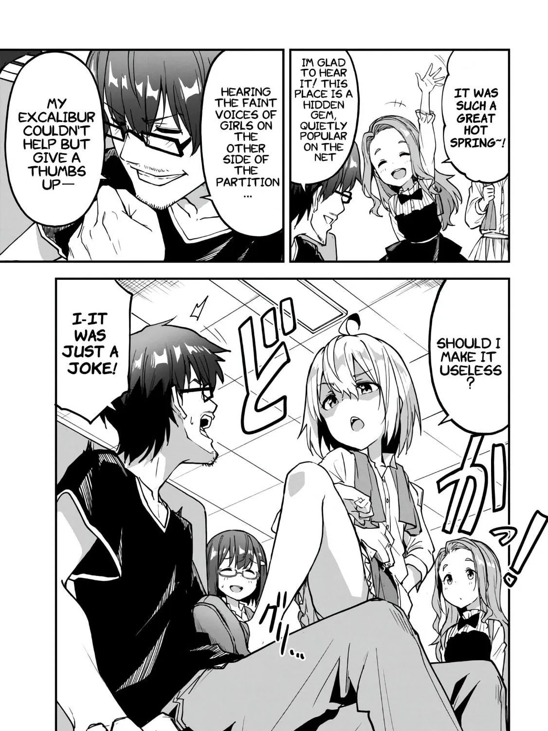 Read Mimicry Girls chapter 7.2 image 16 on Lezhin