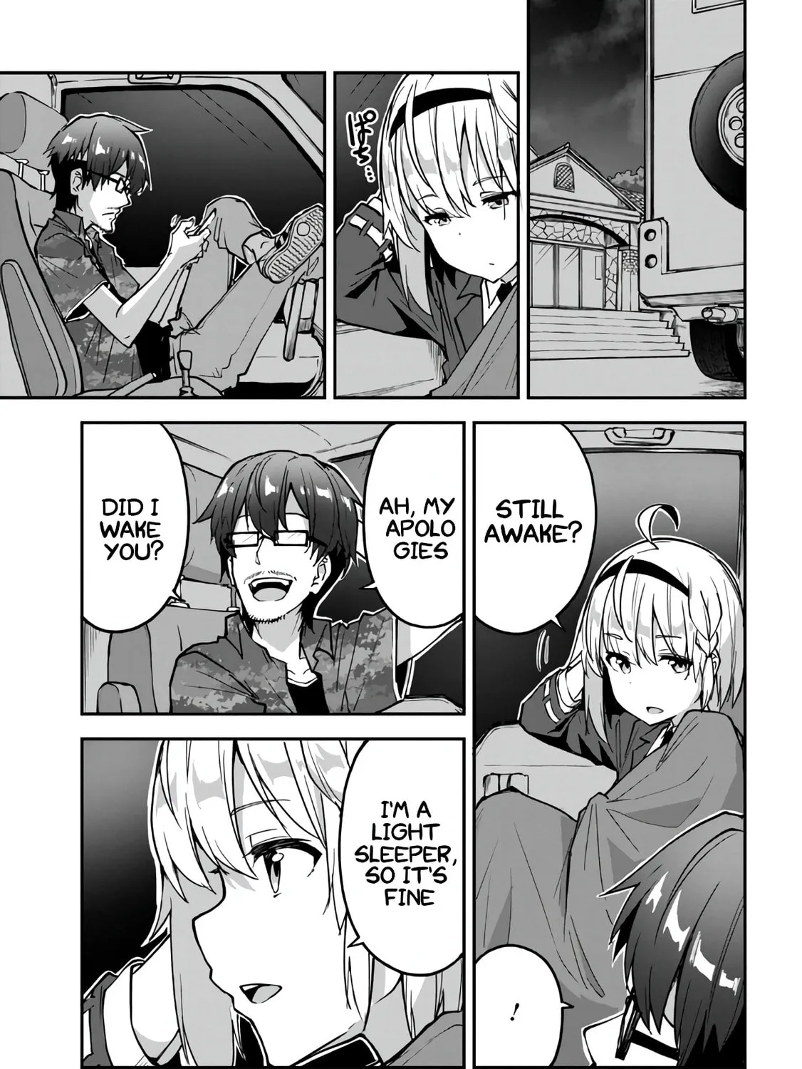 Read Mimicry Girls chapter 7.2 image 20 on Lezhin