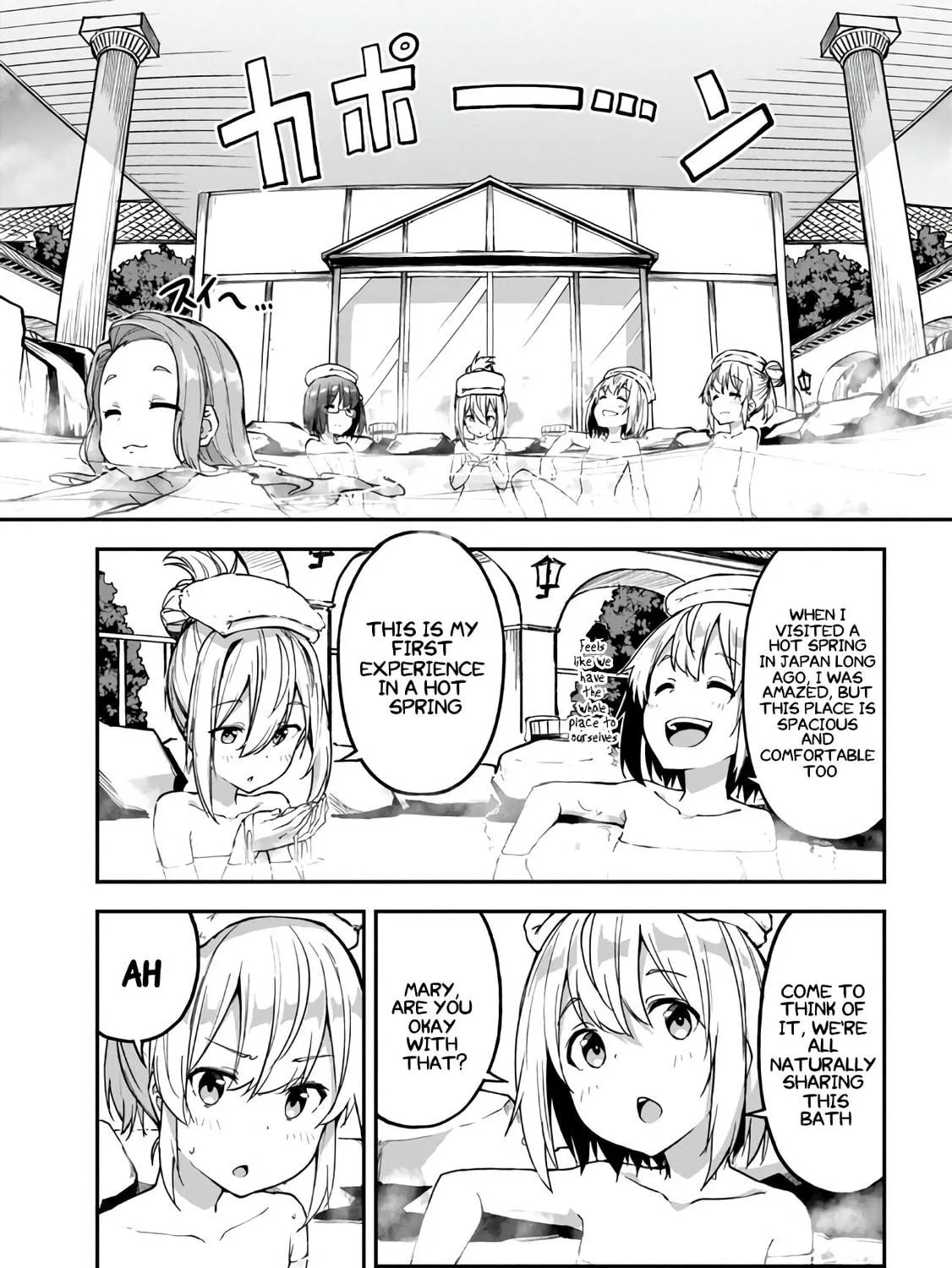 Read Mimicry Girls chapter 7.2 image 4 on Lezhin