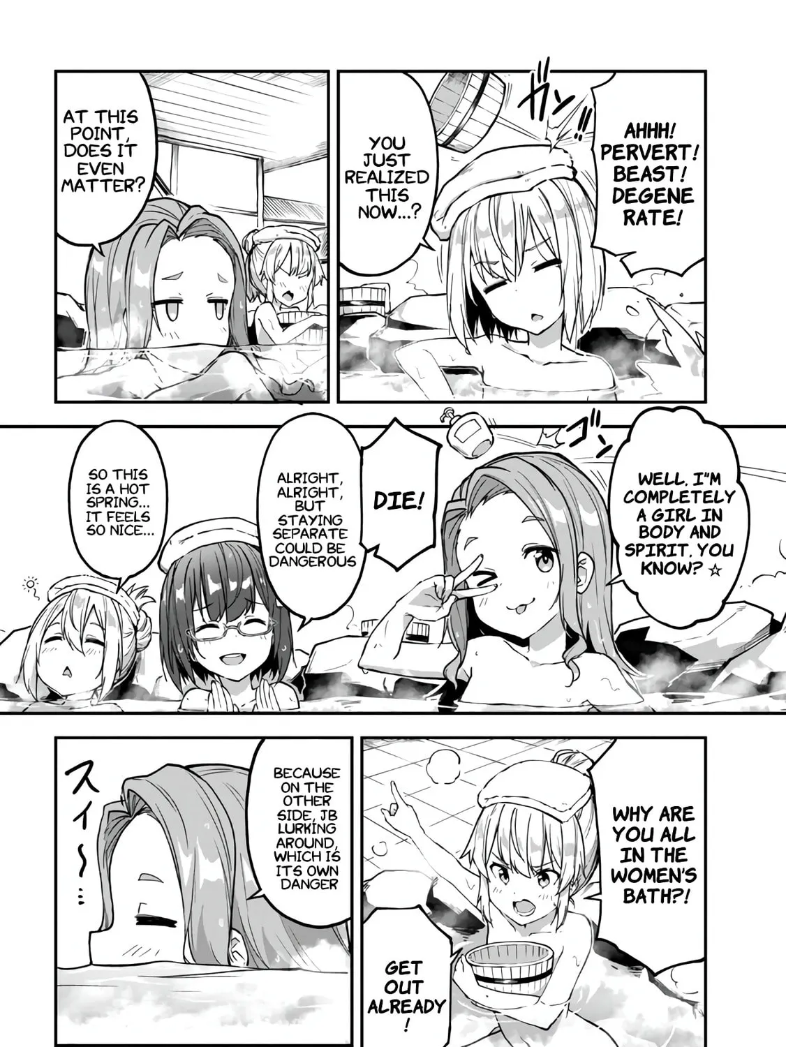 Read Mimicry Girls chapter 7.2 image 6 on Lezhin