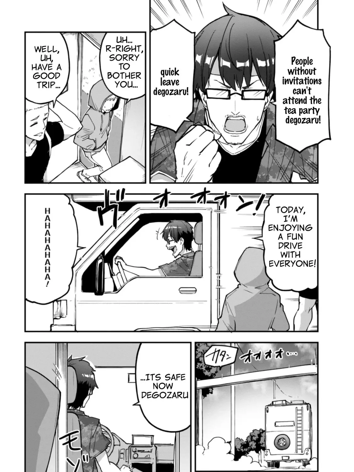 Read Mimicry Girls chapter 8 image 14 on Lezhin