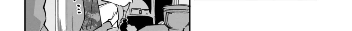 Read Mimicry Girls chapter 8 image 15 on Lezhin
