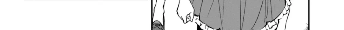 Read Mimicry Girls chapter 8 image 27 on Lezhin