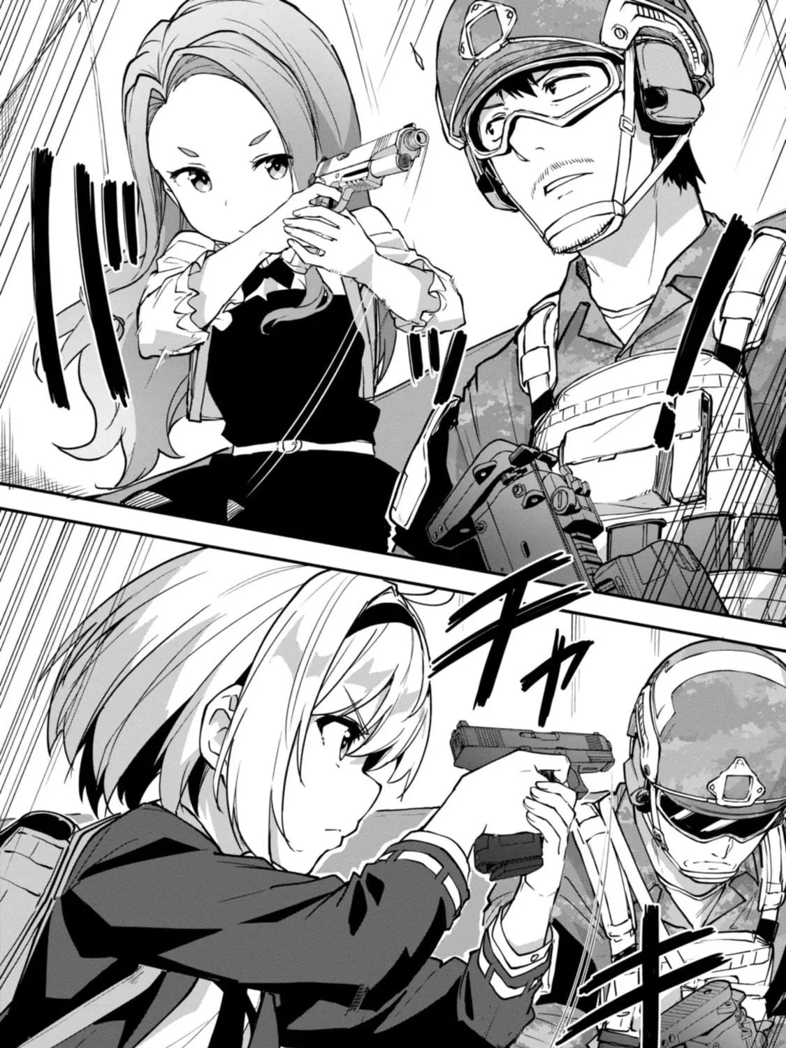 Read Mimicry Girls chapter 8 image 40 on Lezhin