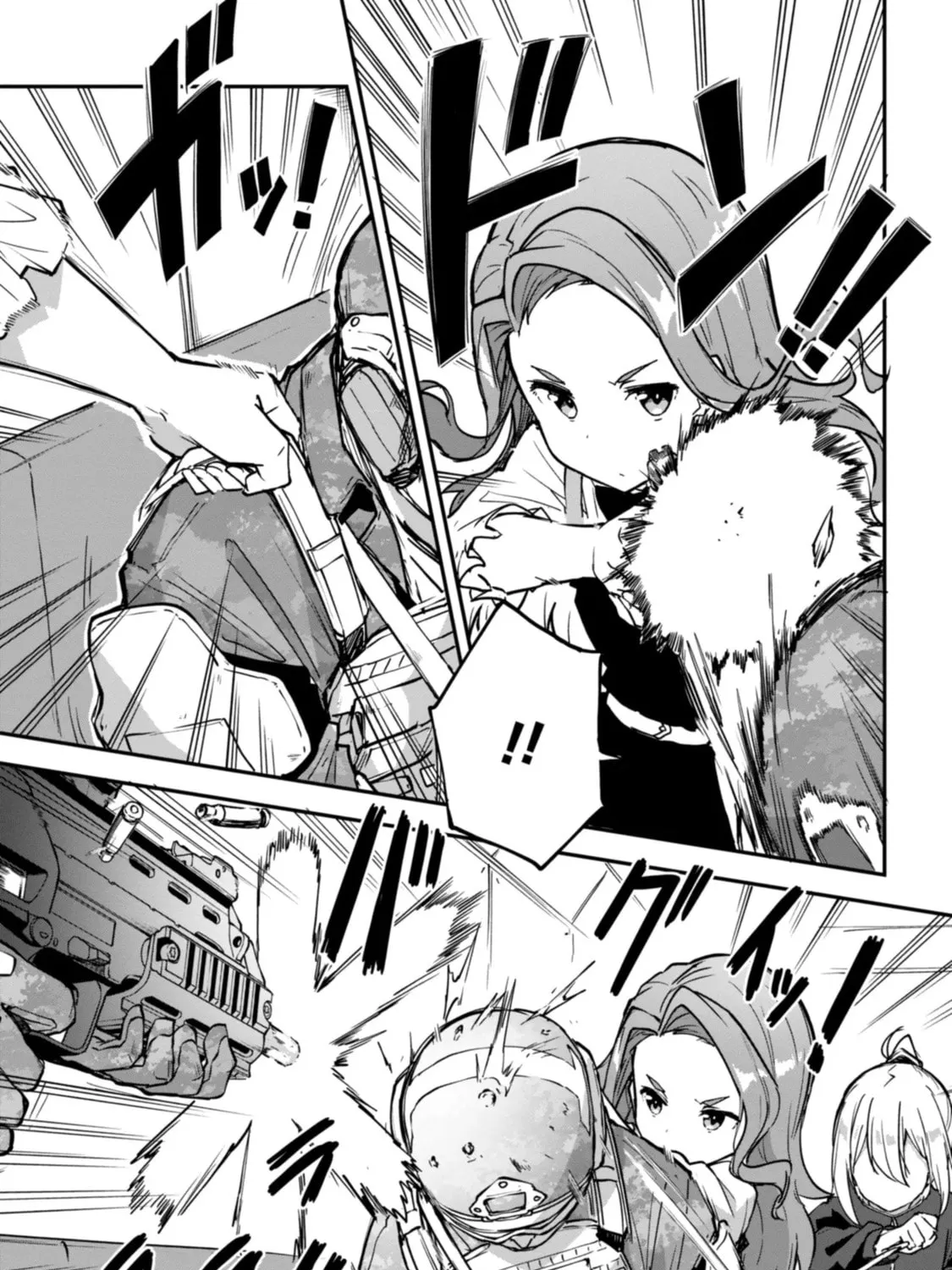 Read Mimicry Girls chapter 8 image 44 on Lezhin