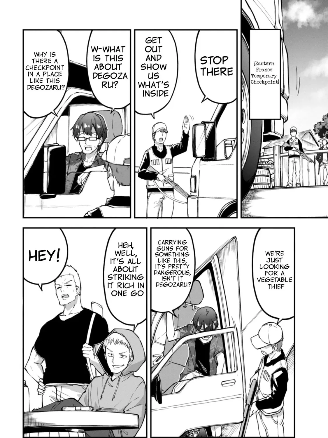 Read Mimicry Girls chapter 8 image 6 on Lezhin