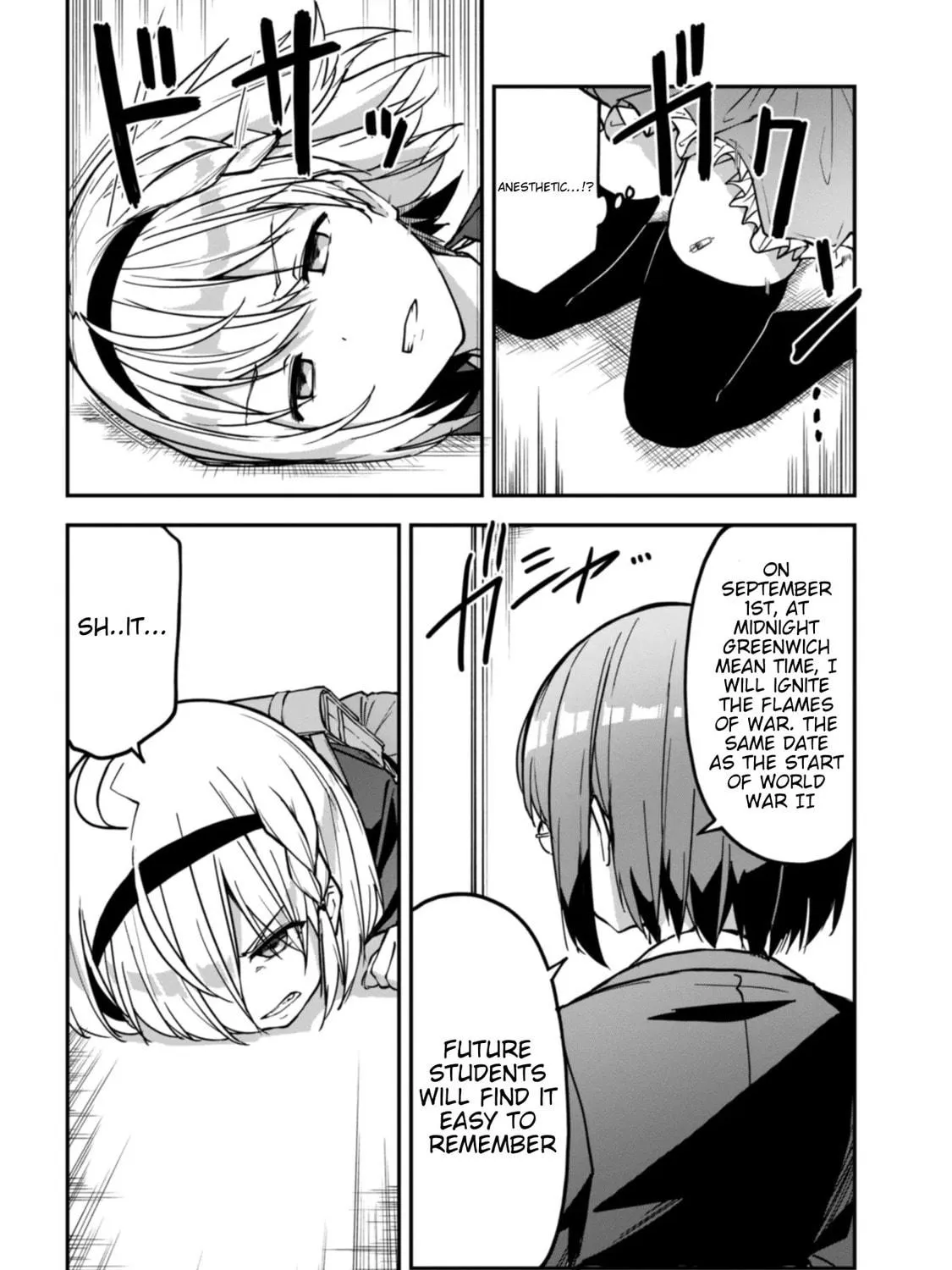 Read Mimicry Girls chapter 9 image 38 on Lezhin