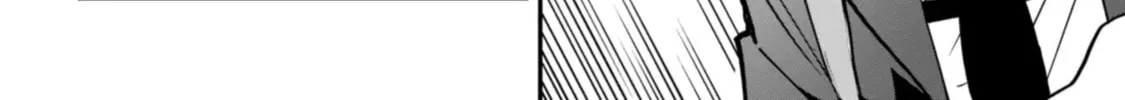 Read Mimicry Girls chapter 9 image 7 on Lezhin