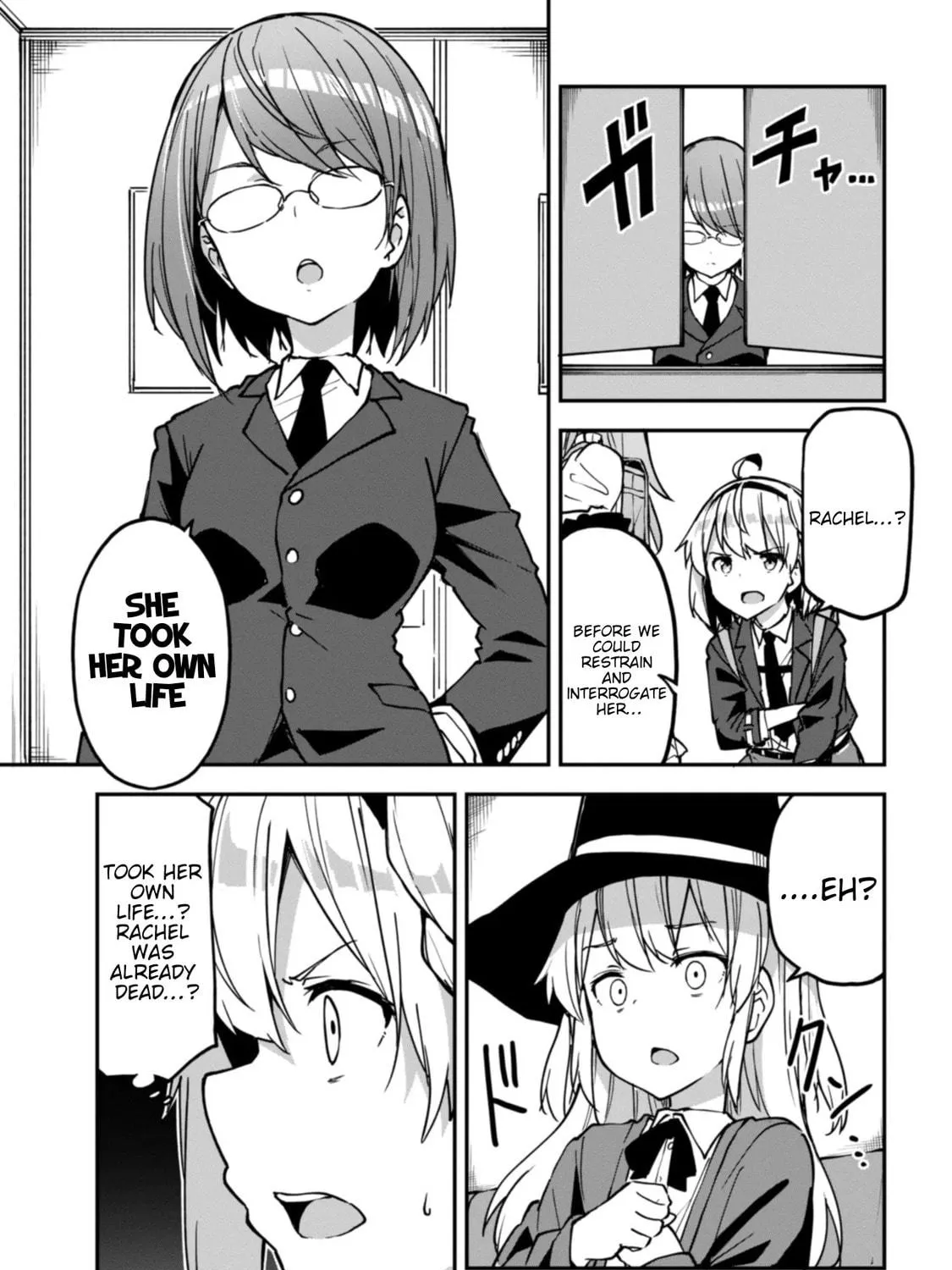 Read Mimicry Girls chapter 9 image 8 on Lezhin