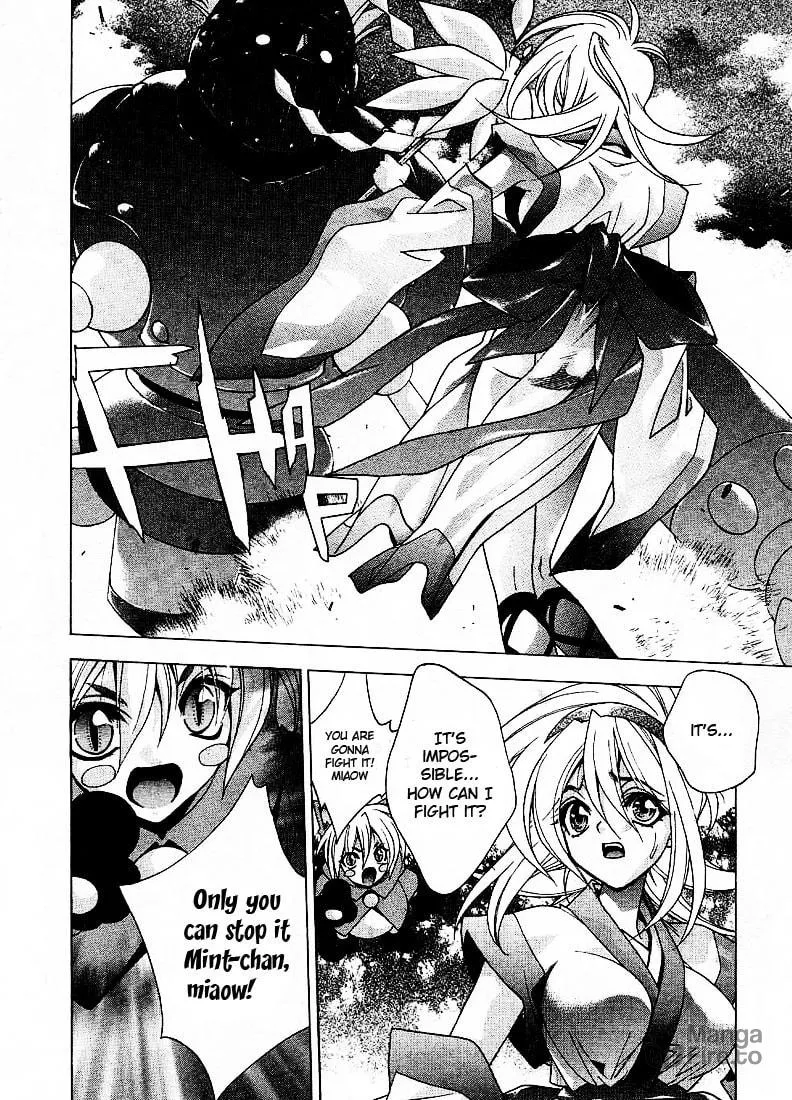 Read Min Min Mint chapter 1 image 11 on Lezhin