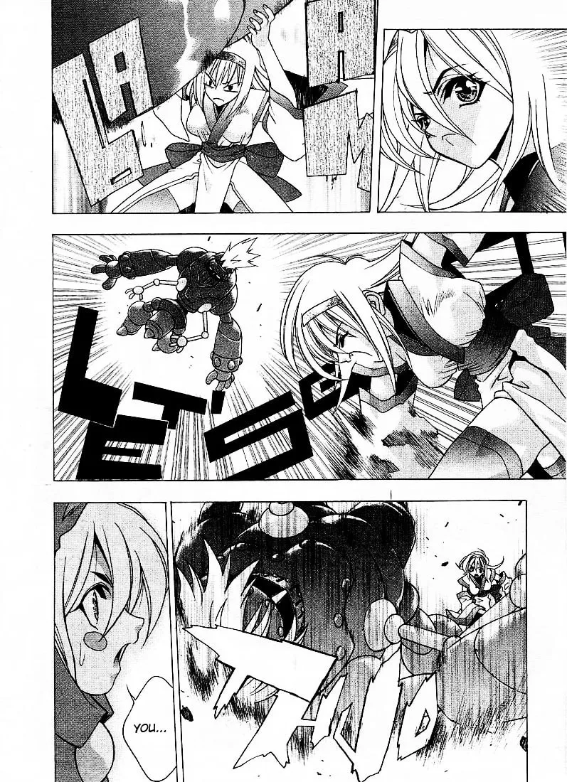 Read Min Min Mint chapter 1 image 13 on Lezhin