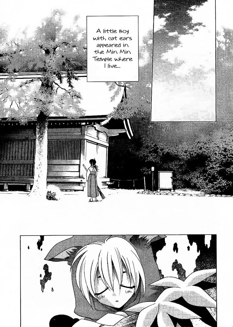 Read Min Min Mint chapter 1 image 3 on Lezhin