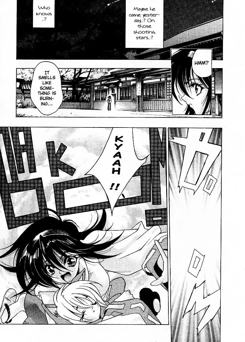 Read Min Min Mint chapter 1 image 6 on Lezhin