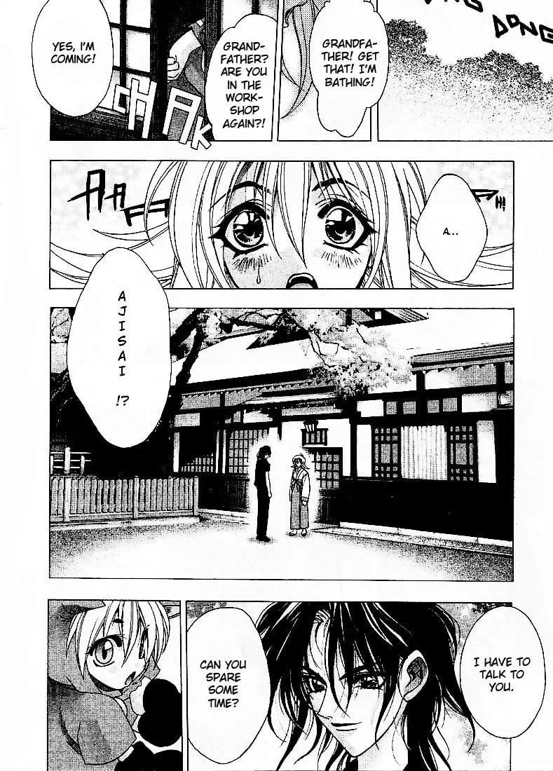 Read Min Min Mint chapter 2 image 10 on Lezhin