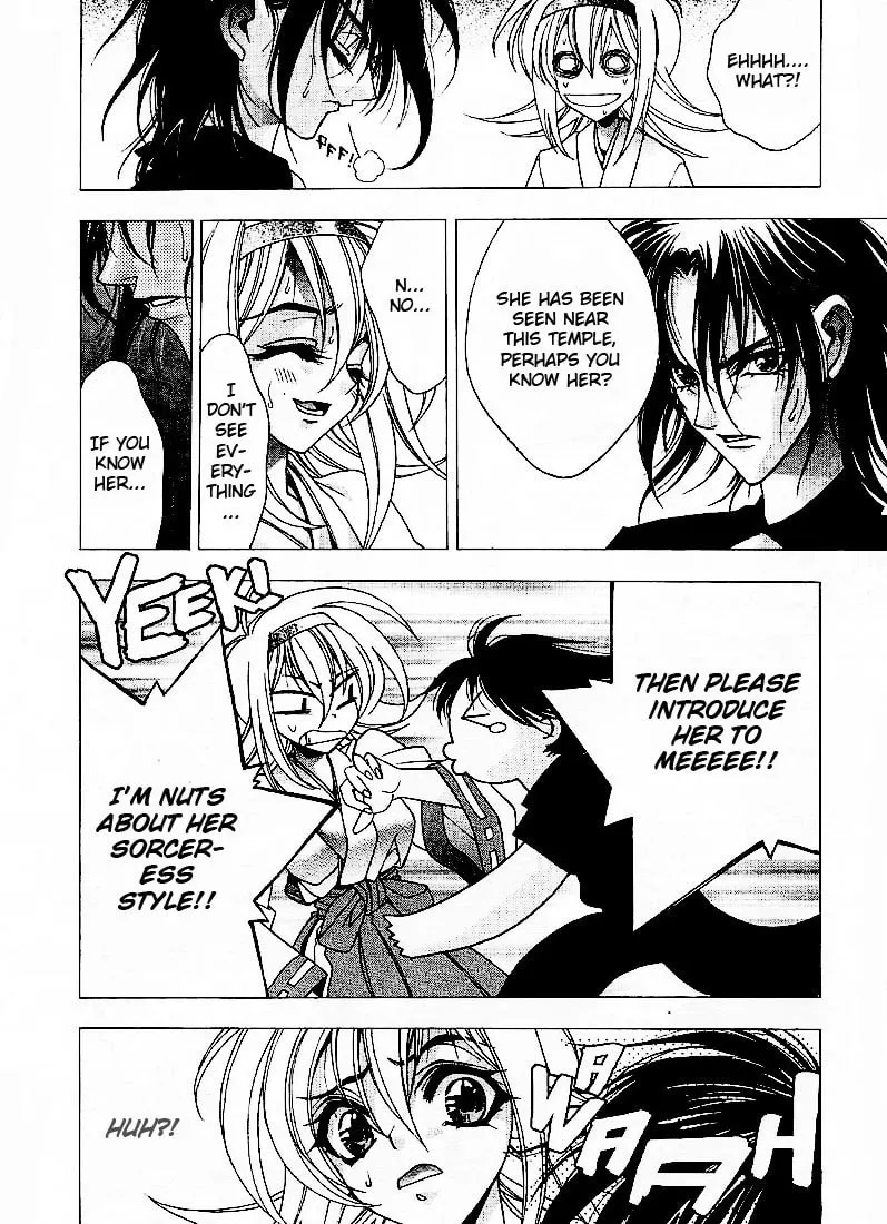 Read Min Min Mint chapter 2 image 12 on Lezhin