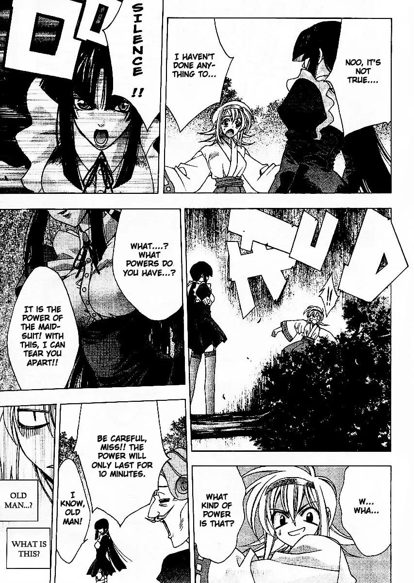 Read Min Min Mint chapter 2 image 15 on Lezhin