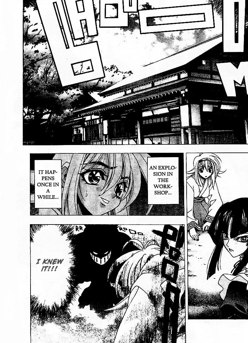 Read Min Min Mint chapter 2 image 16 on Lezhin