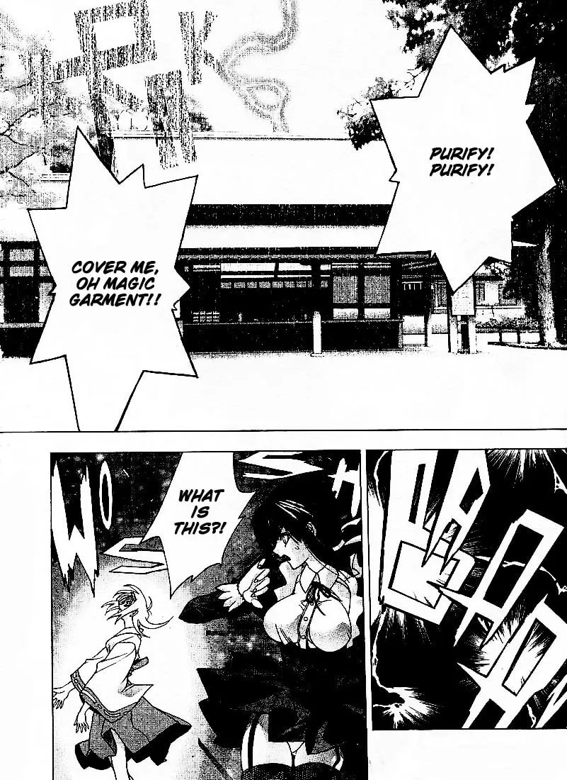Read Min Min Mint chapter 2 image 18 on Lezhin