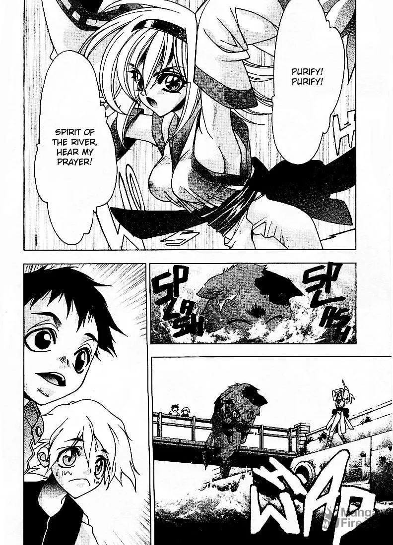 Read Min Min Mint chapter 2 image 2 on Lezhin
