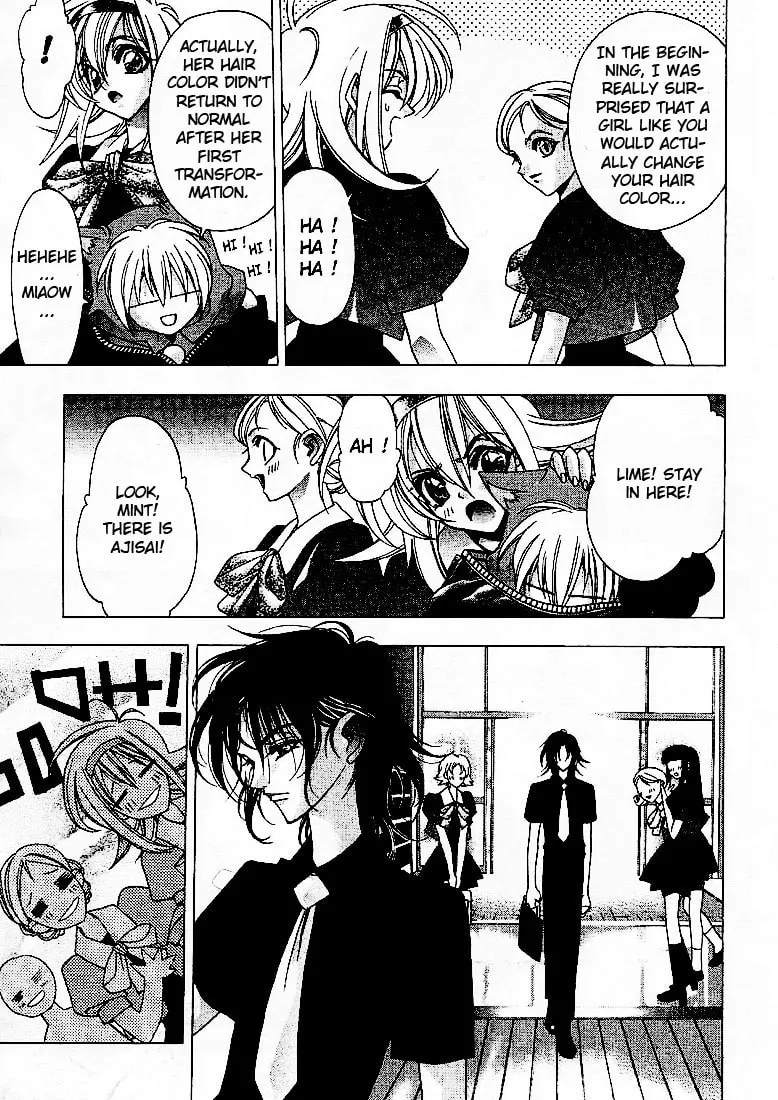 Read Min Min Mint chapter 2 image 7 on Lezhin